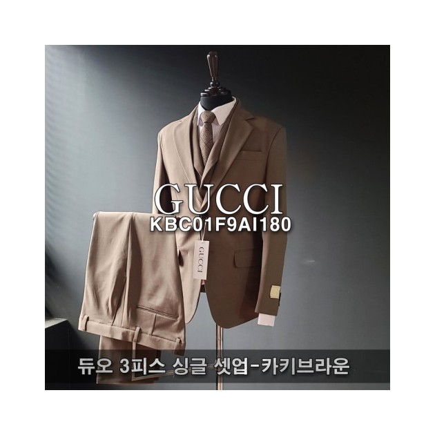 GUCCI 구찌 듀오 3피스 싱글 셋업