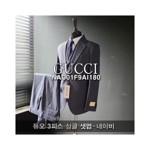 GUCCI 구찌 듀오 3피스 싱글 셋업