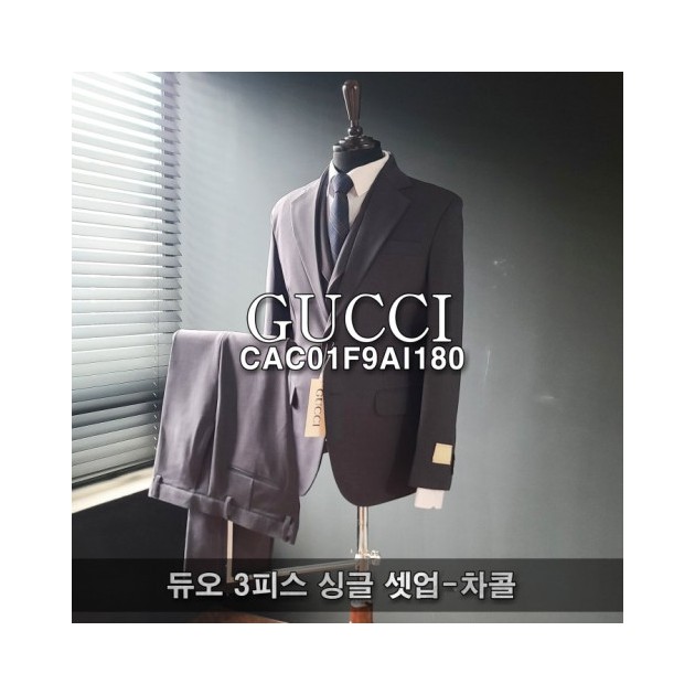 GUCCI 구찌 듀오 3피스 싱글 셋업