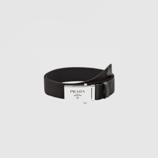 PRADA 프라다 위빙 Re Nylon 벨트 2CN023 (금장/은장)
