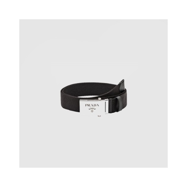 PRADA 프라다 위빙 Re Nylon 벨트 2CN023 (금장/은장)