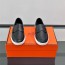 HERMES 에르메스 남여공용 로퍼 H88784 2COLOR