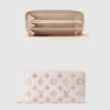LOUIS VUITTON 루이비통 지피 월렛 M15091