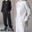 MIUMIU 미우미우 츄리닝 세트