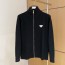 PRADA 프라다 집업 니트 자켓 2COLOR