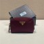PRADA 프라다 리나일론 키트 파우치백 1NA339