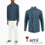AMI 아미 드 꾀흐 데님 셔츠