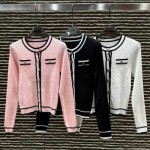 CHANEL 샤넬 크로쉐 니트 가디건