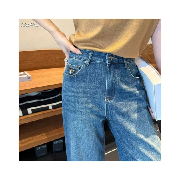 PRADA 프라다 스트레이트 데님 팬츠