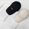 PRADA 프라다 정면 장식 볼캡 4COLOR