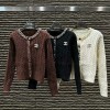 CHANEL 샤넬 비즈 가디건