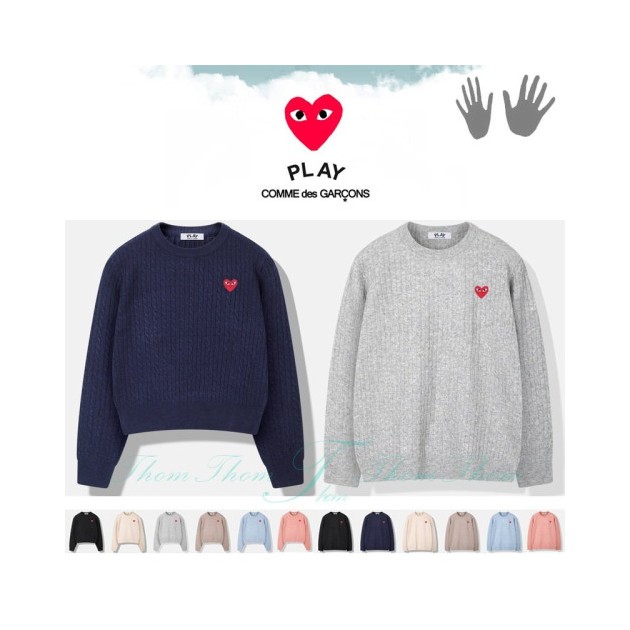 COMME DES GARCONS 꼼데가르송 울캐시 스판 니트
