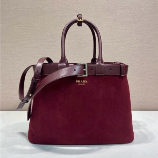 PRADA 프라다 라지 토트백 1BA416