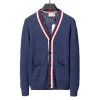 GUCCI 구찌 라인 가디건 2COLOR