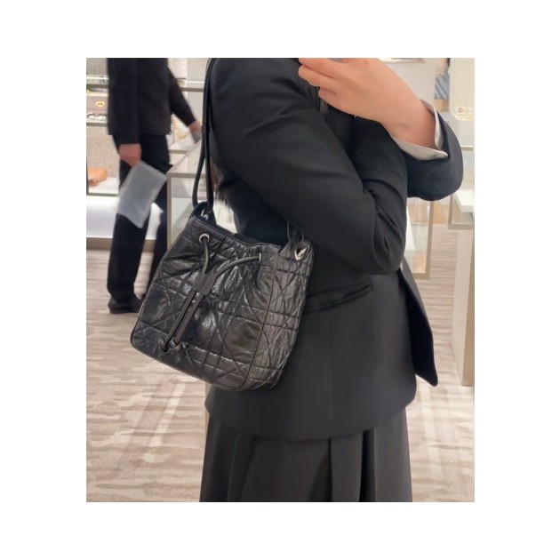 DIOR 디올 버킷백 스몰 D1117S
