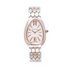 BVLGARI 불가리 세르펜티 세두토리 콤비 33mm