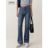 PRADA 프라다 와플 스판 부츠컷 데님 팬츠 (709)